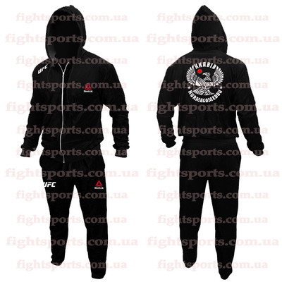 khabib nurmagomedov reebok hoodie