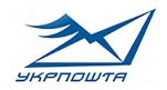 Логотип УкрПошти
